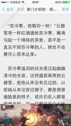 持有马来西亚entri签证可以快速入境吗